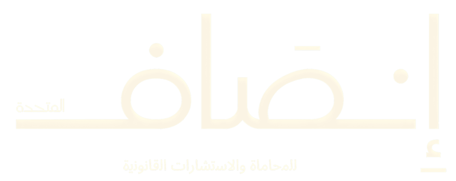 تصميم بدون عنوان - 2026-04-30T081815.555